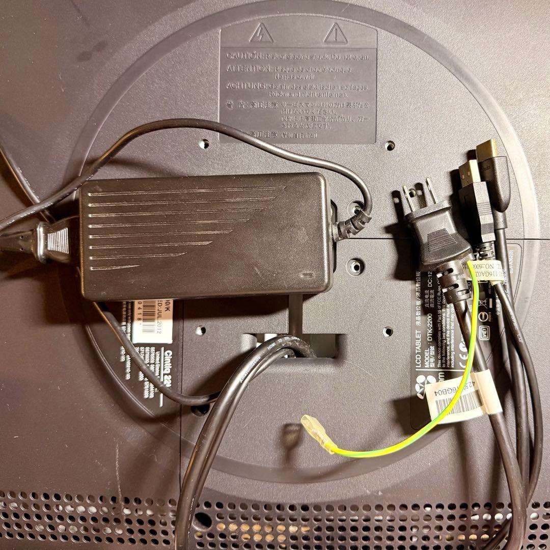 ワコム液晶ペンタブレット21.5インチ Cintiq22HD DTK-2200