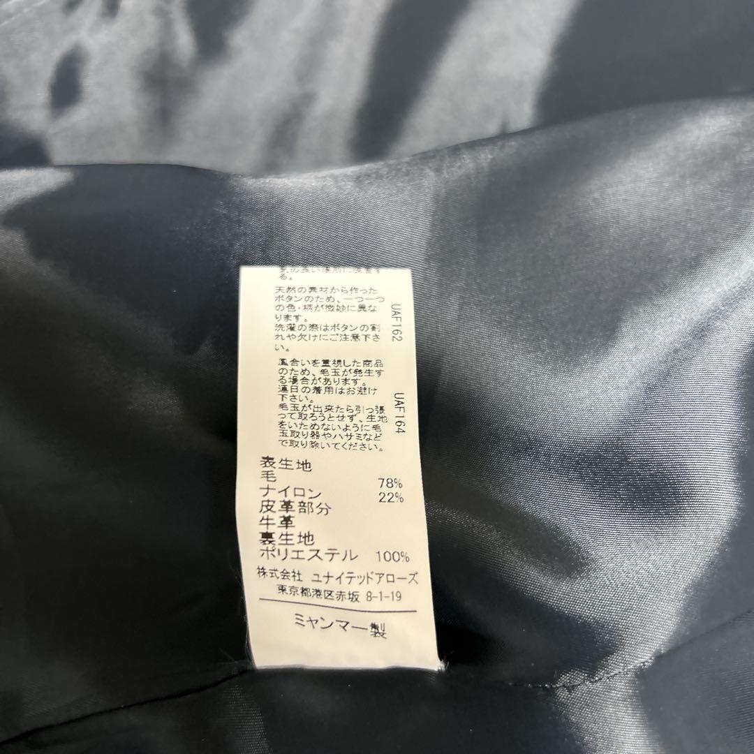 超美品❣️グリーンレーベルリラクシング ダッフルコート アウターネイビー M