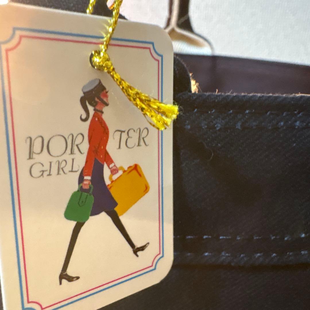 未使用　PORTER ポーター ネイキッド トートバッグ