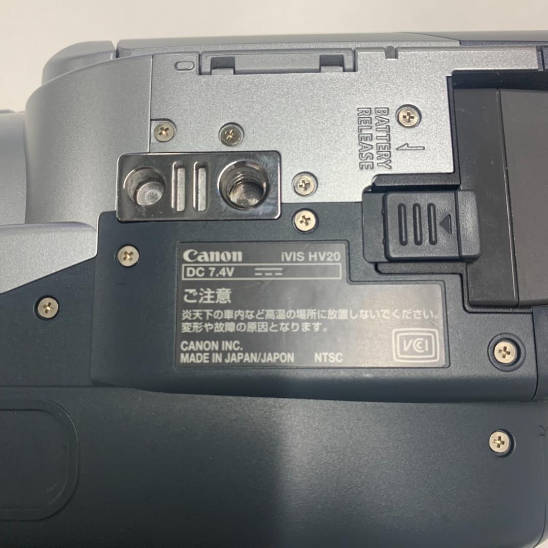 Canon iVIS HV20 ビデオカメラ 本体