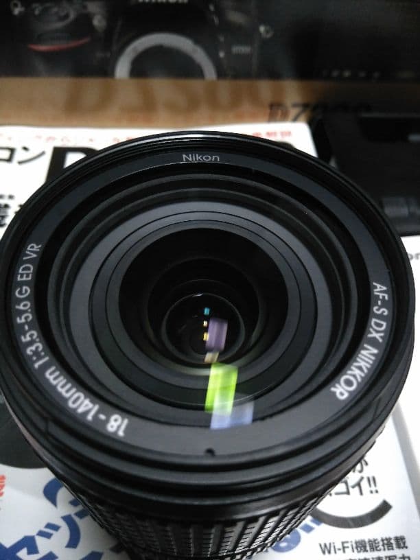値下げNikonD7200レンズキット&バック&D7200実践活用ブックセット