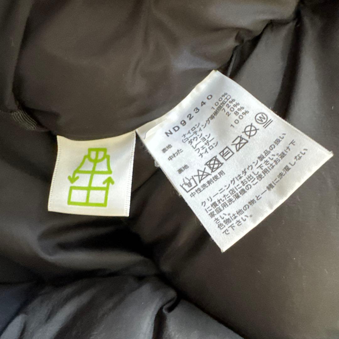 美品 THE NORTH FACE バルトロライトジャケット ニュートープ