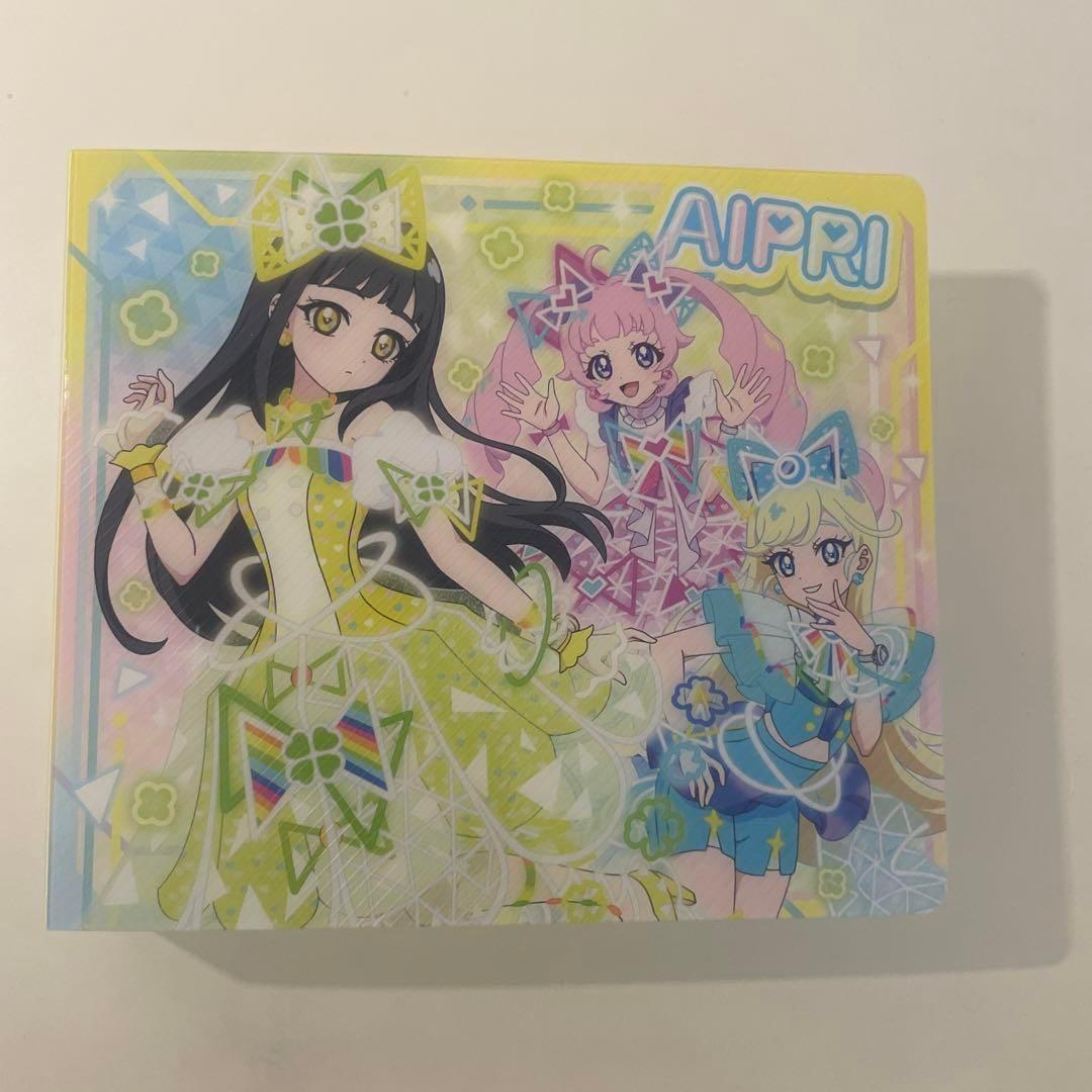 ひみつのアイプリカード まとめ売り 星4