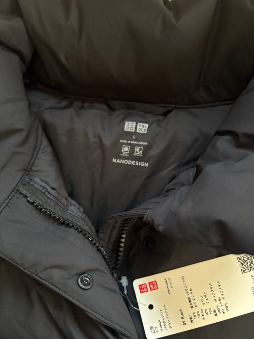 【新品・タグ付き】 UNIQLOパウダーソフトダウンジャケットサイズL ブラック