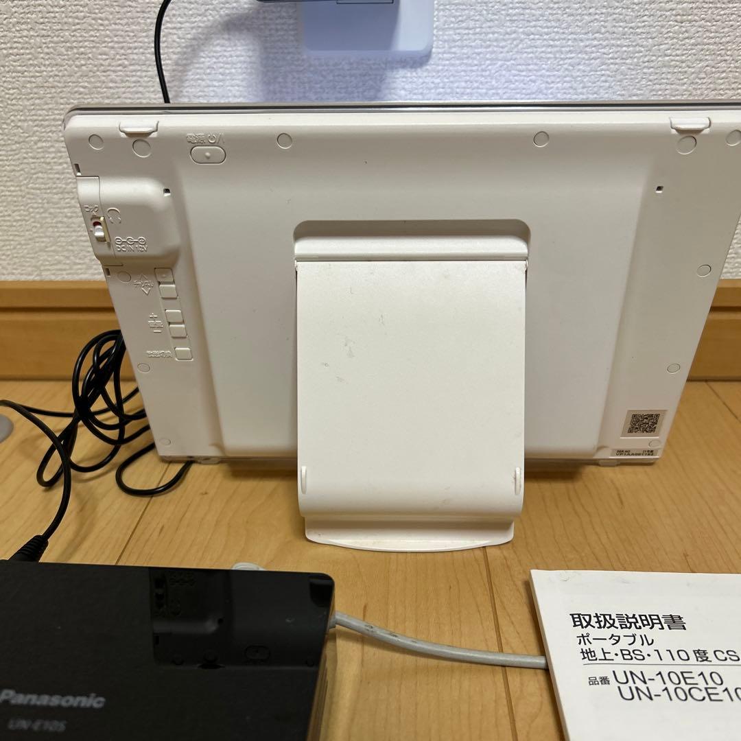 PanasonicプライベートビエラUN-10CE10-W