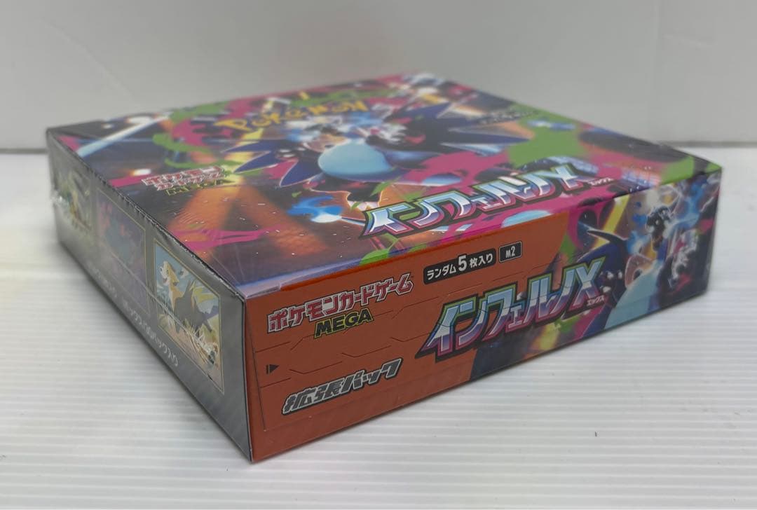 【シュリンク付き】ポケモンカードインフェルノ᙭1ボックス新品未開封品