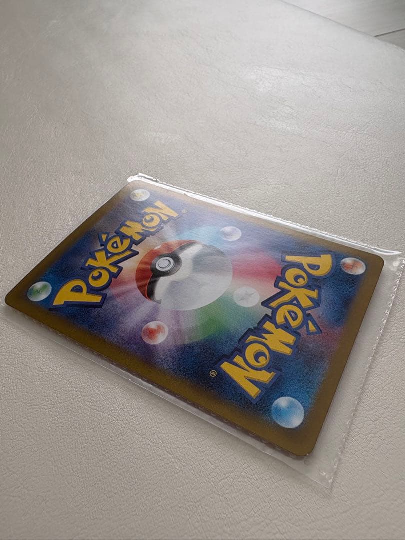 ブラッキーex SAR 217/187