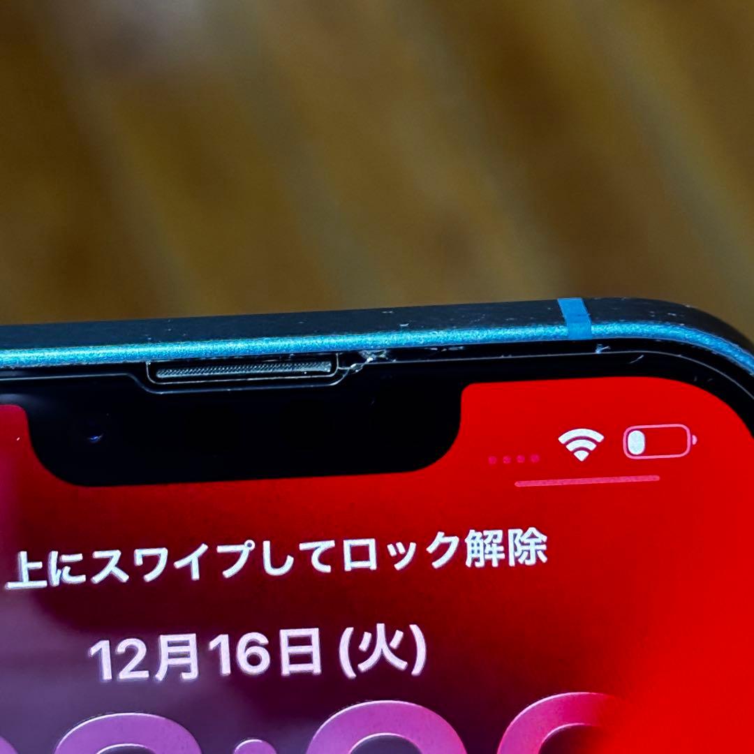 Apple iPhone 14 256GB ブルー