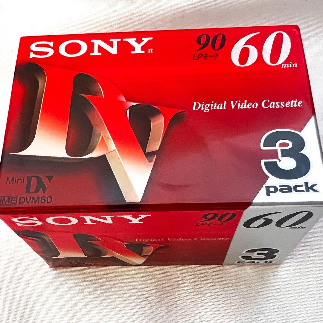 sony vx 2000 ウルトラフィッシュアイopteka 52mm付属品