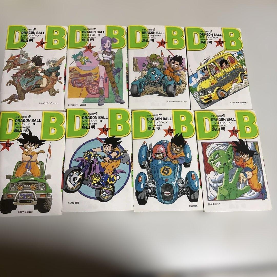ふ*ー様 新装版　ドラゴンボール 全巻セット 鳥山明