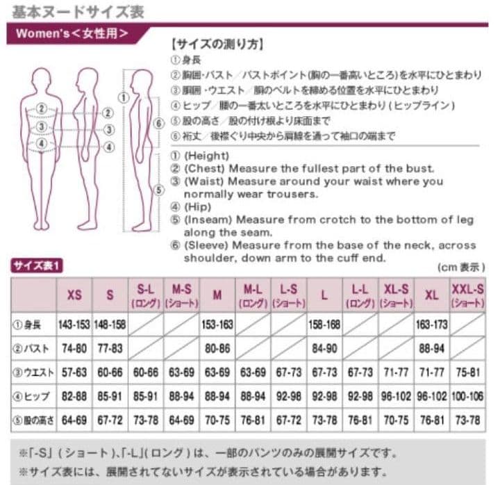 [美品]　800FP アルパインダウンパーカ　レディースL　パープル　モンベル