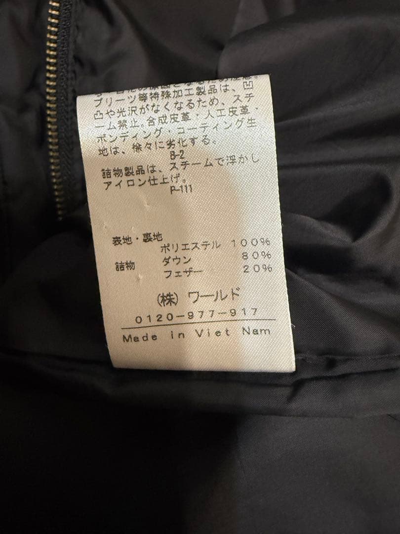 と*ん様 INDIVI シャンブレーフーテッドミドルダウン