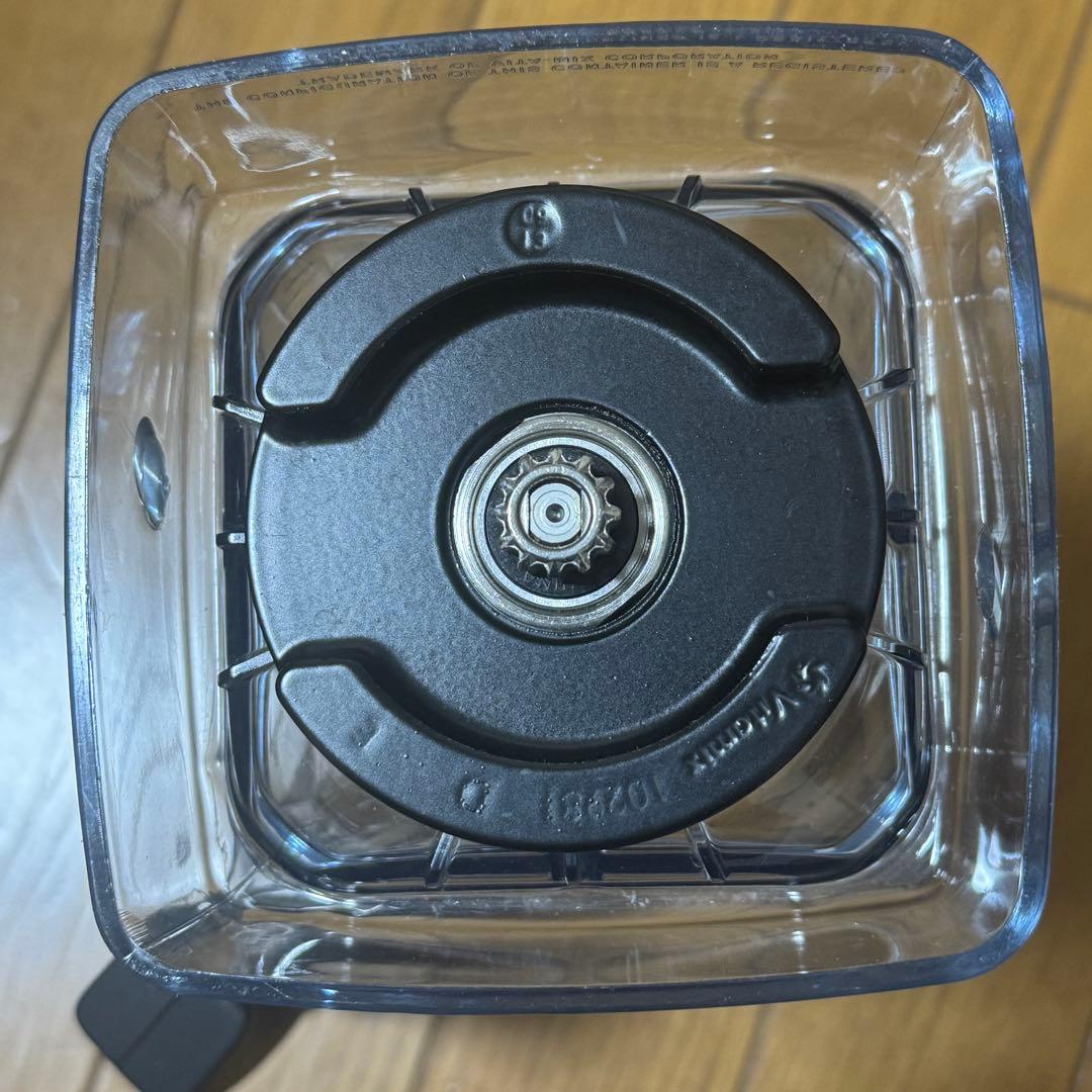 バイタミックスTNC5200ホワイト VM0111 VITAMIX