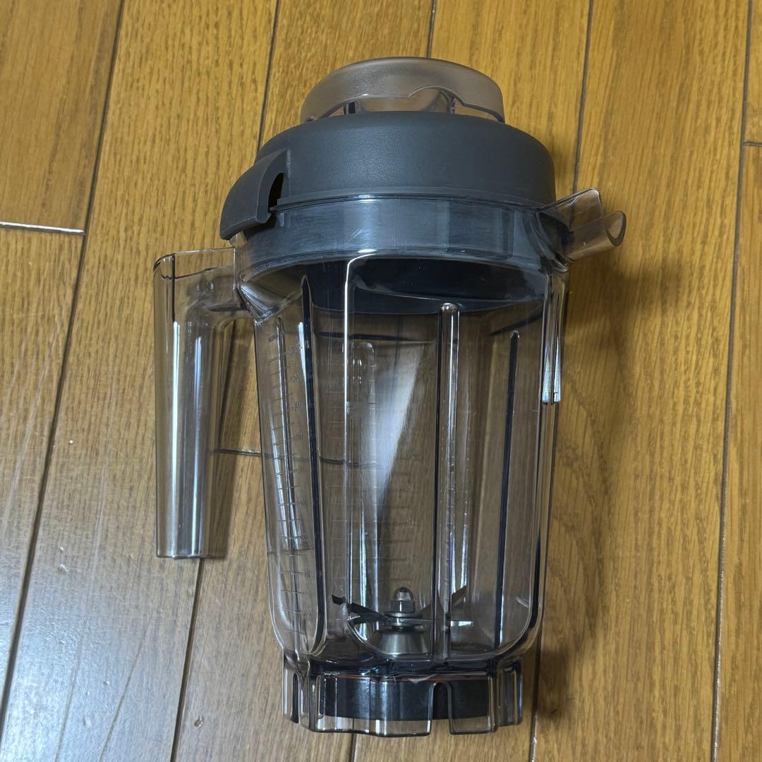 バイタミックスTNC5200ホワイト VM0111 VITAMIX