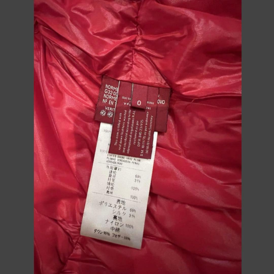 モンクレールガムルージュ　MONCLER ショートダウンコート　赤　サイズ　0