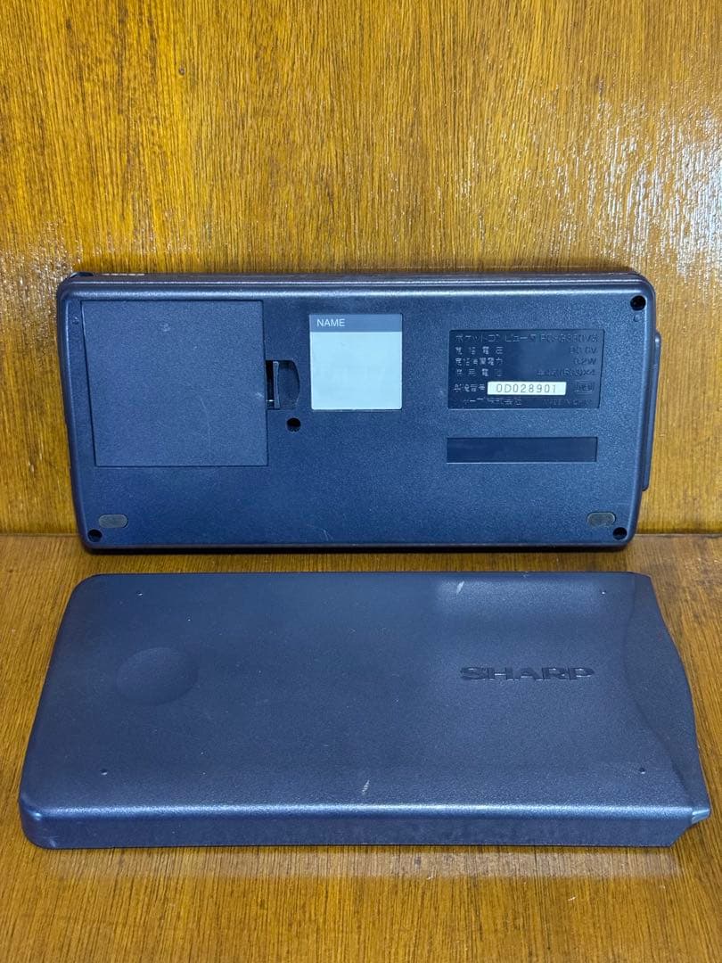 SHARP ポケコン PC-G850VS