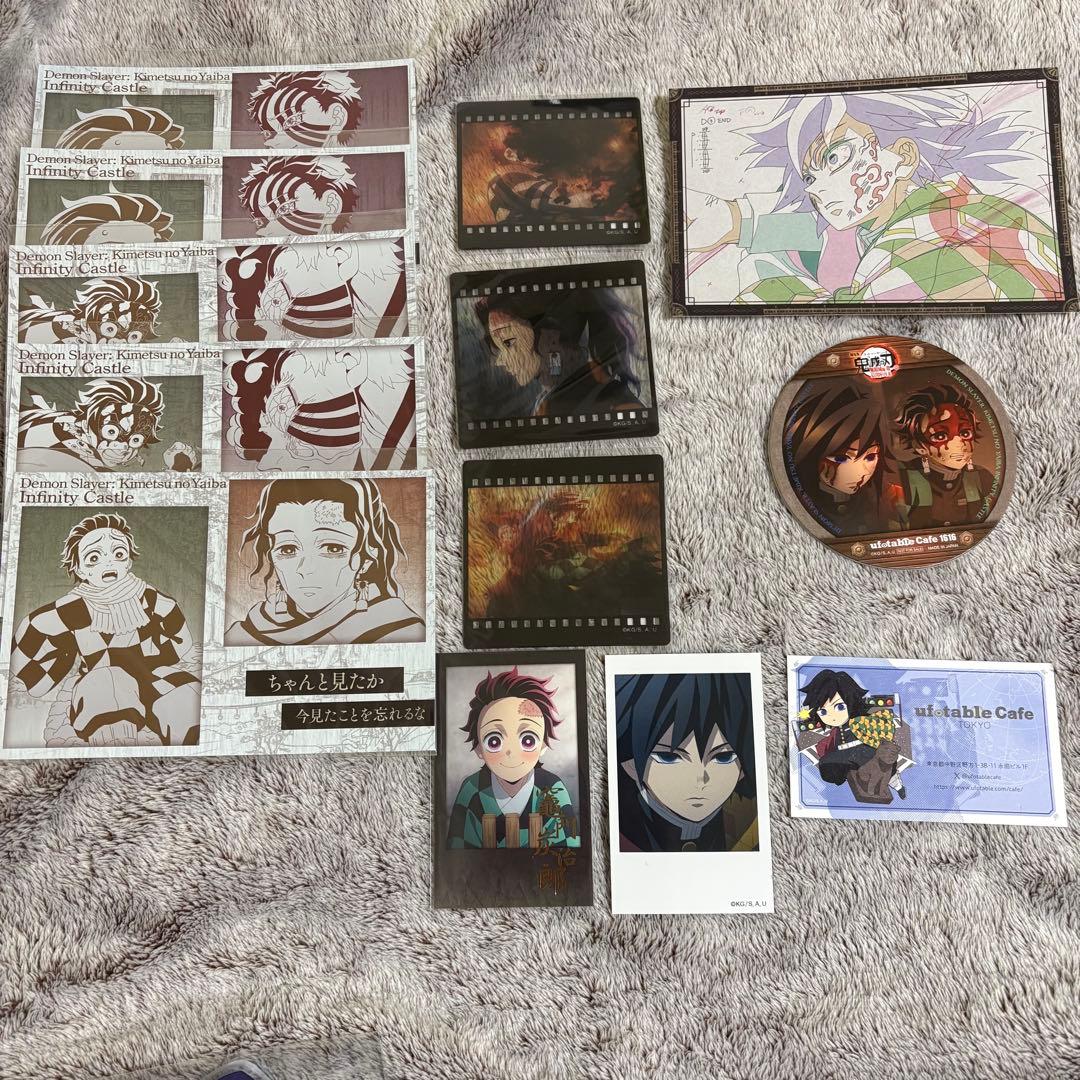 未使用：鬼滅の刃　冨岡義勇　竈門炭治郎　猗窩座　竈門炭十郎　お楽しみくじ　他