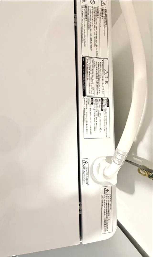 ハイセンス 全自動洗濯機 HW55E2W 5.5kg 2024年購入