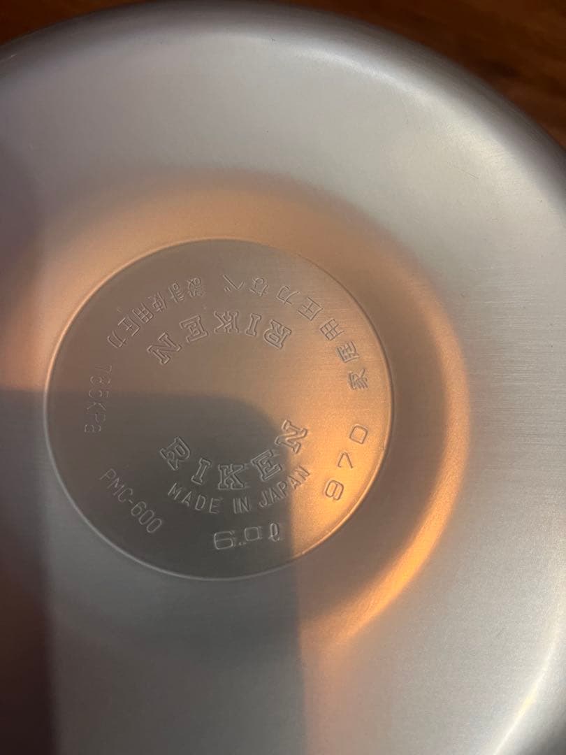 未使用品　理研 圧力鍋 PMC-600 クックオール6.0L レトロ　RIKEN
