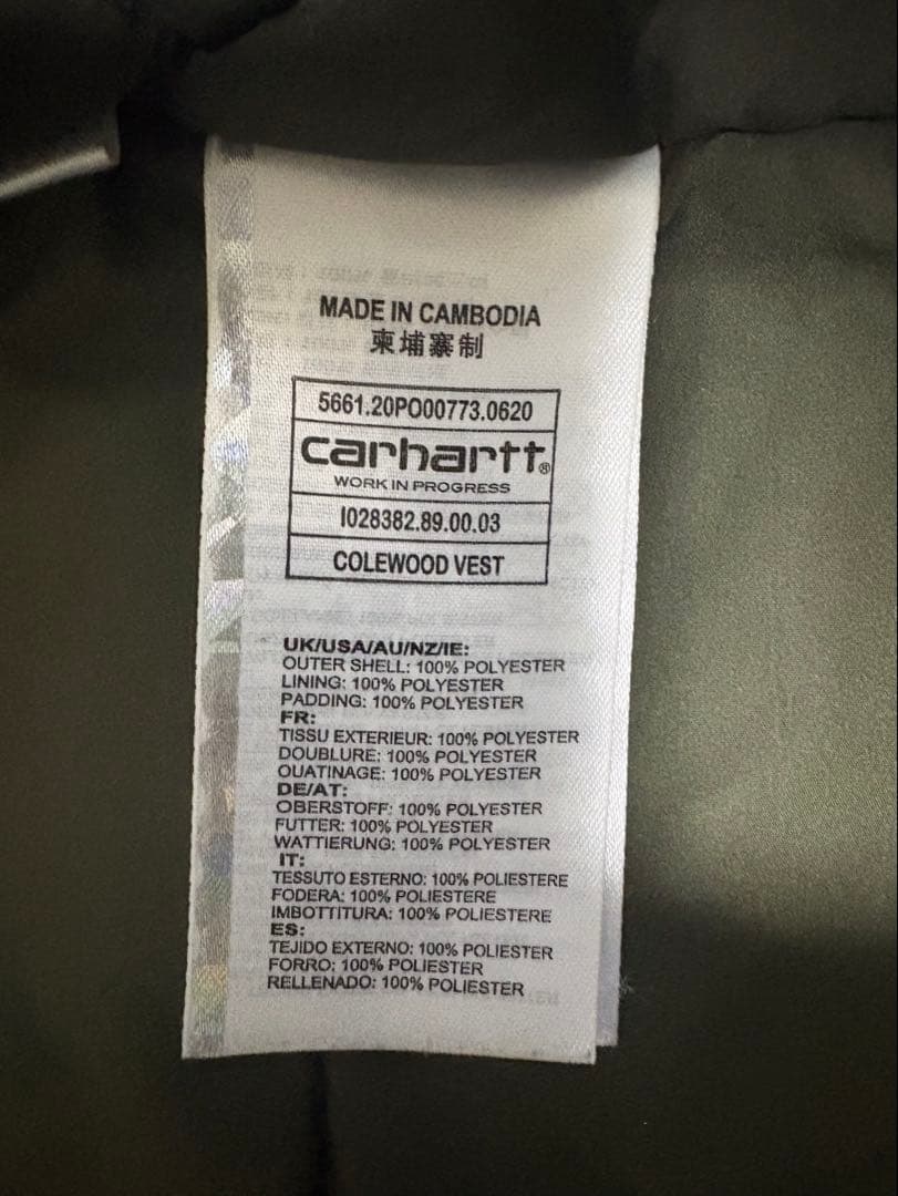 carhartt ブラック ギアベスト Mサイズ