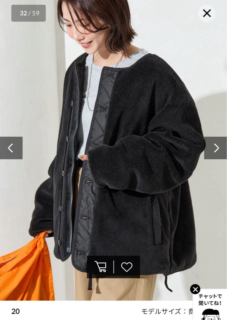 おちよ　TAION リバーシブル　ボアダウンジャケット