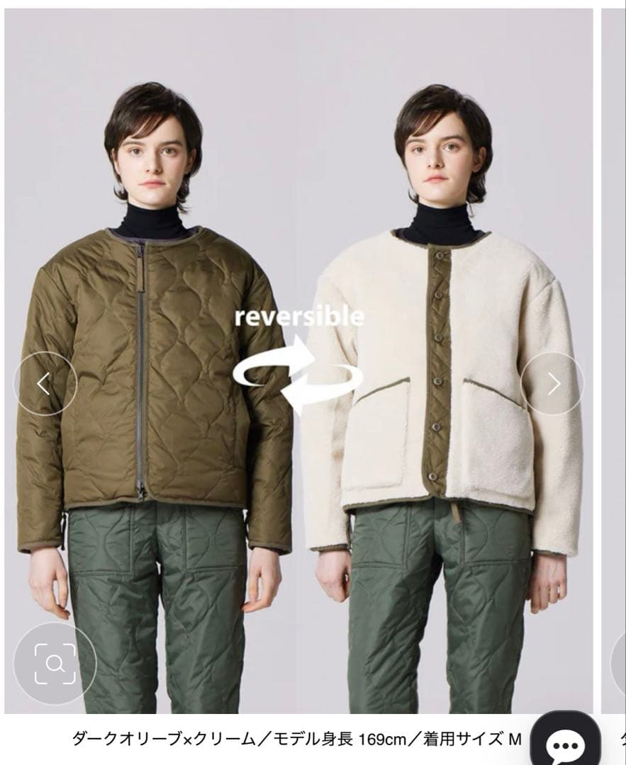 おちよ　TAION リバーシブル　ボアダウンジャケット