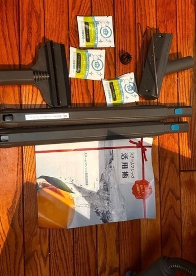 スチームクリーナー本体 100度以上 45分連続運転