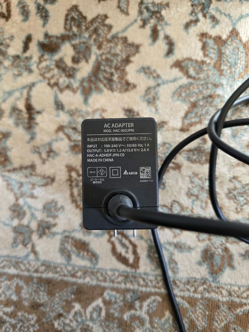 Nintendo Switch Special Edition 本体