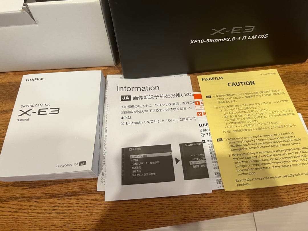 Fujifilm X-E3 ミラーレスカメラ 本体 + レンズ付き