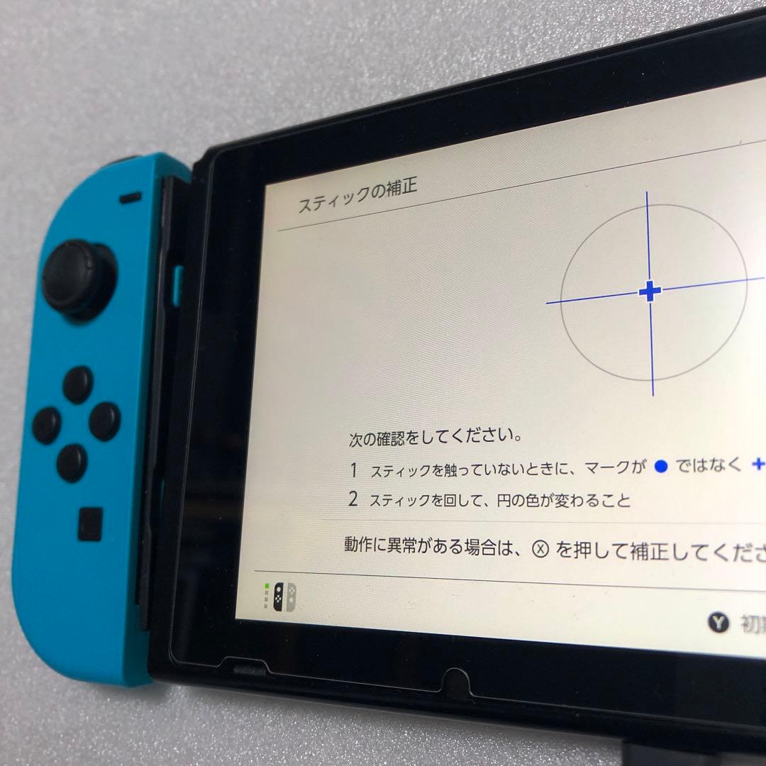 起動確認済Nintendo Switch本体　2017年型