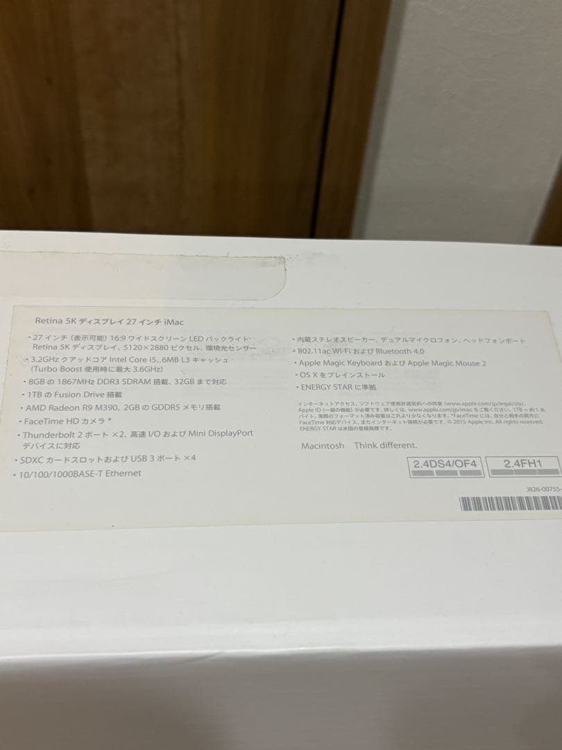 Apple iMac 27インチ 2015【5K Retina】初期化外箱有美品