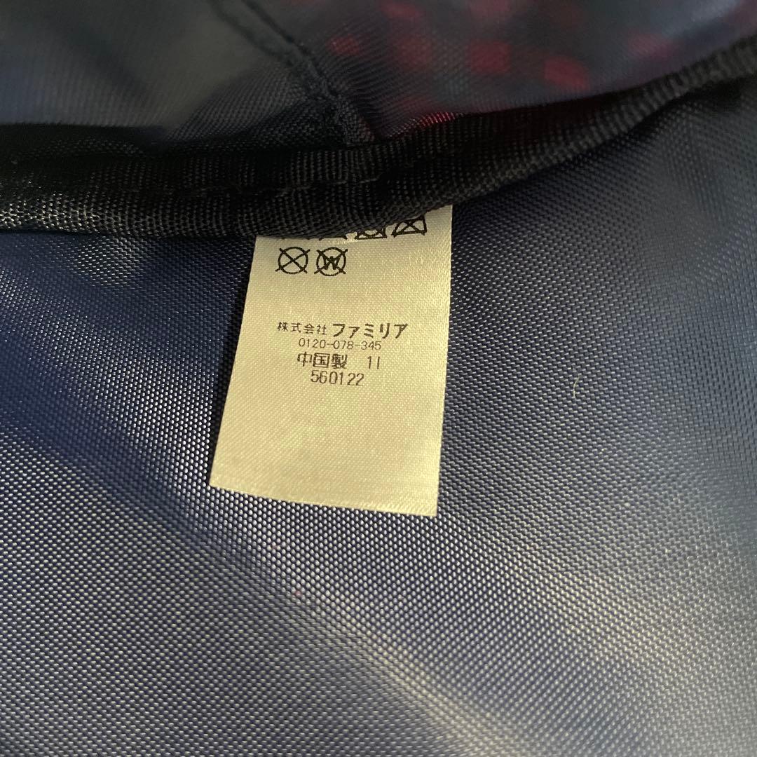 ファミリア　リボン付き赤黒チェックリュック