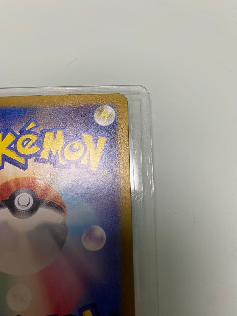 ポケモンカード ゼイユ　変幻の仮面　SAR 130/107