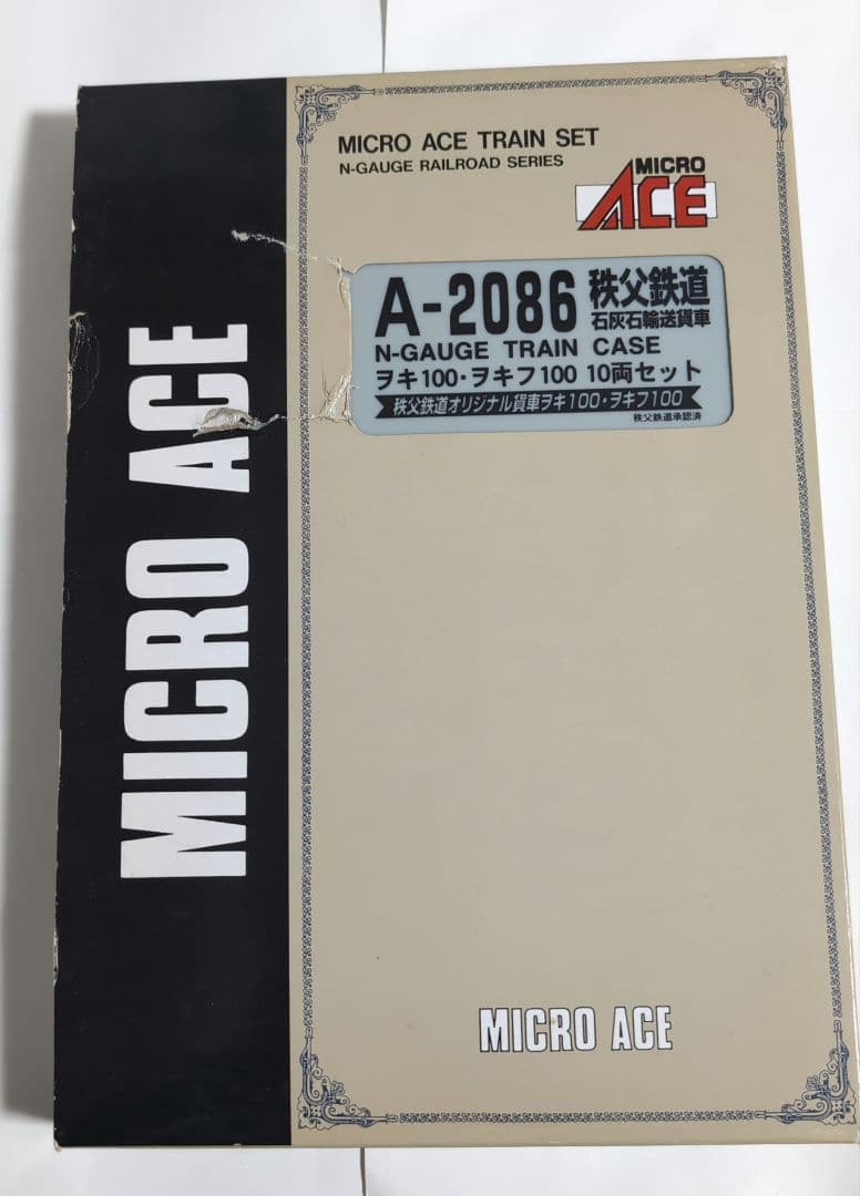 マイクロエース A-2086 2075 秩父鉄道 デキ ヲキフ ヲキ 中古 難有