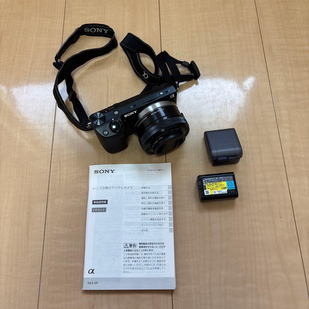 ミラーレスカメラ　SONYα NEX-5R