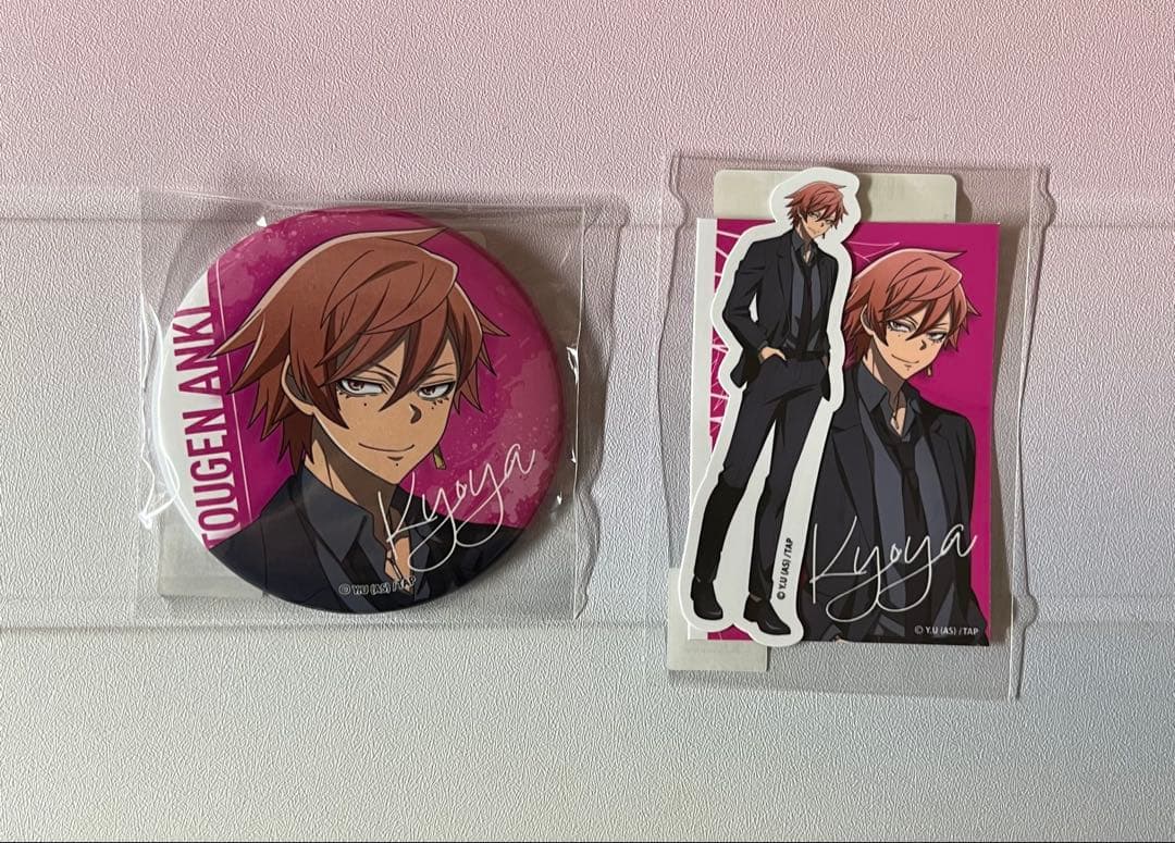 桃源暗鬼 オンラインくじ　code:suit 花魁坂京夜　セット