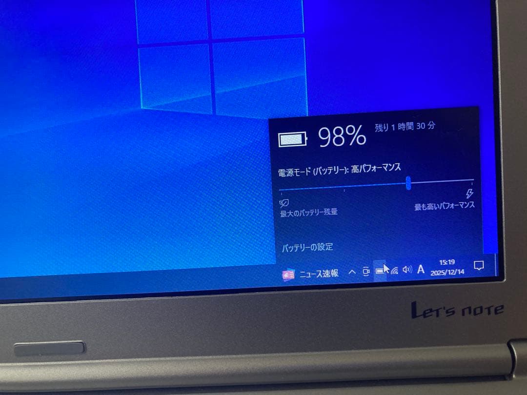 Panasonic Let's note シルバー ノートPC CF-NX3