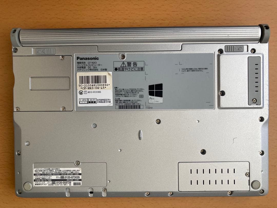 Panasonic Let's note シルバー ノートPC CF-NX3