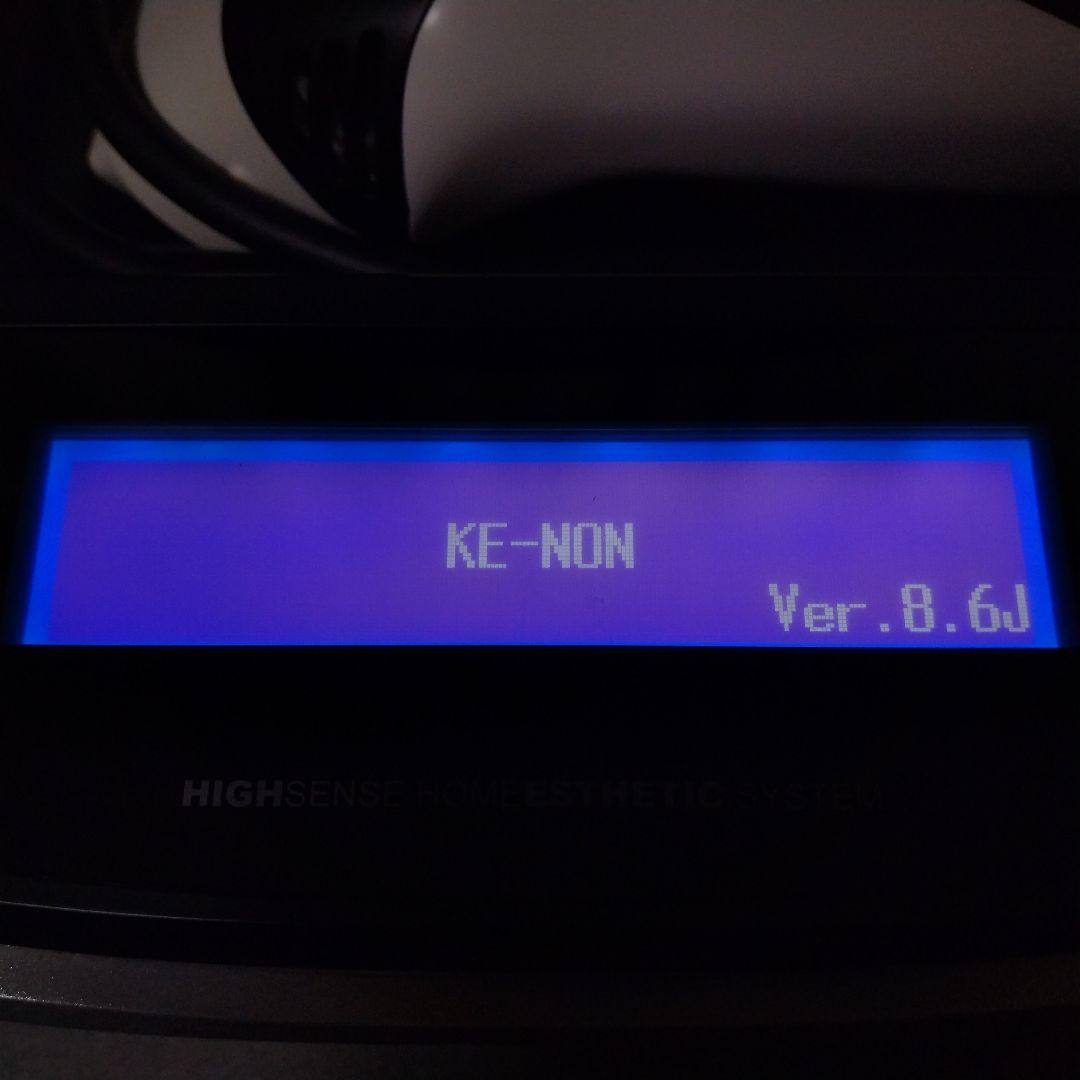 家庭用脱毛器 ケノン Ver 8.6 【カートリッジの残量多めです】