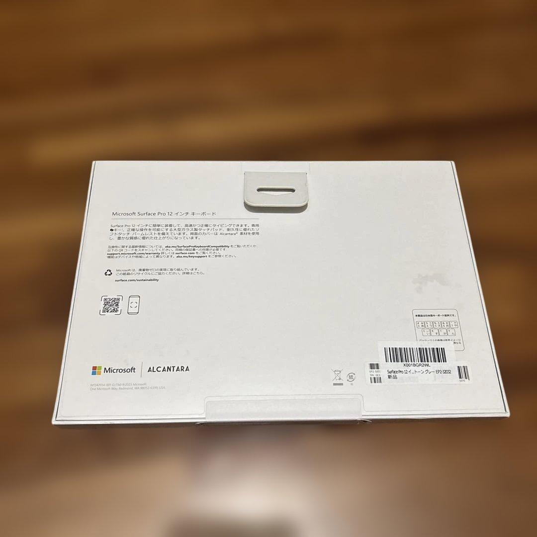 新品 Surface Pro 12 インチ キーボード EP2-32032