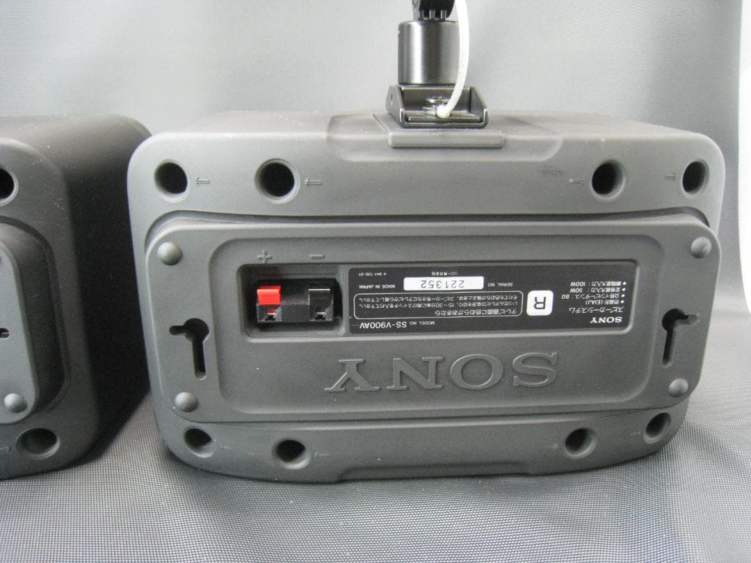 天吊りブラケット付き　音OK　SONY スピーカー ペア SS-V900AV