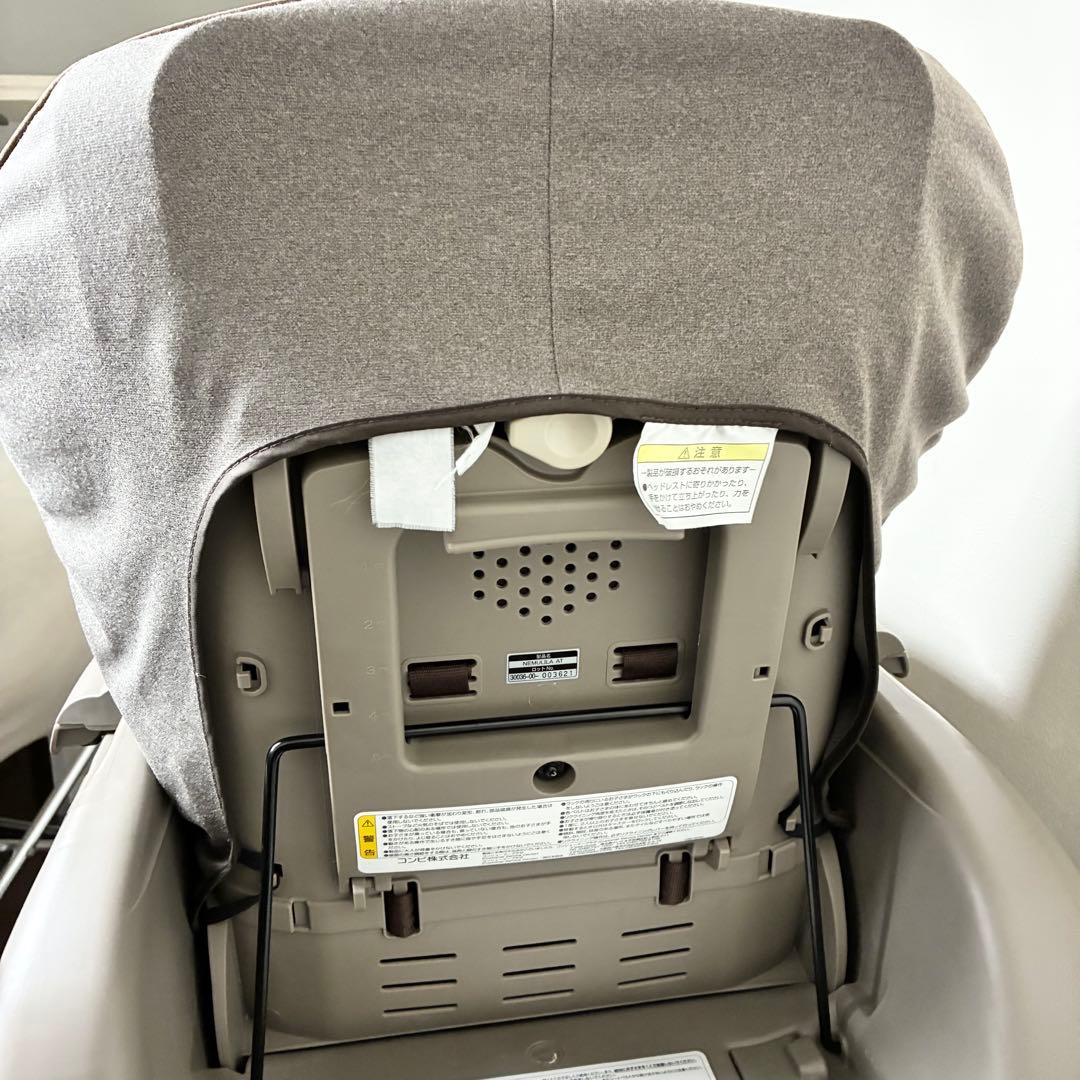 コンビ ネムリラ AT オートスイング シンプライト トイザらス限定モデル