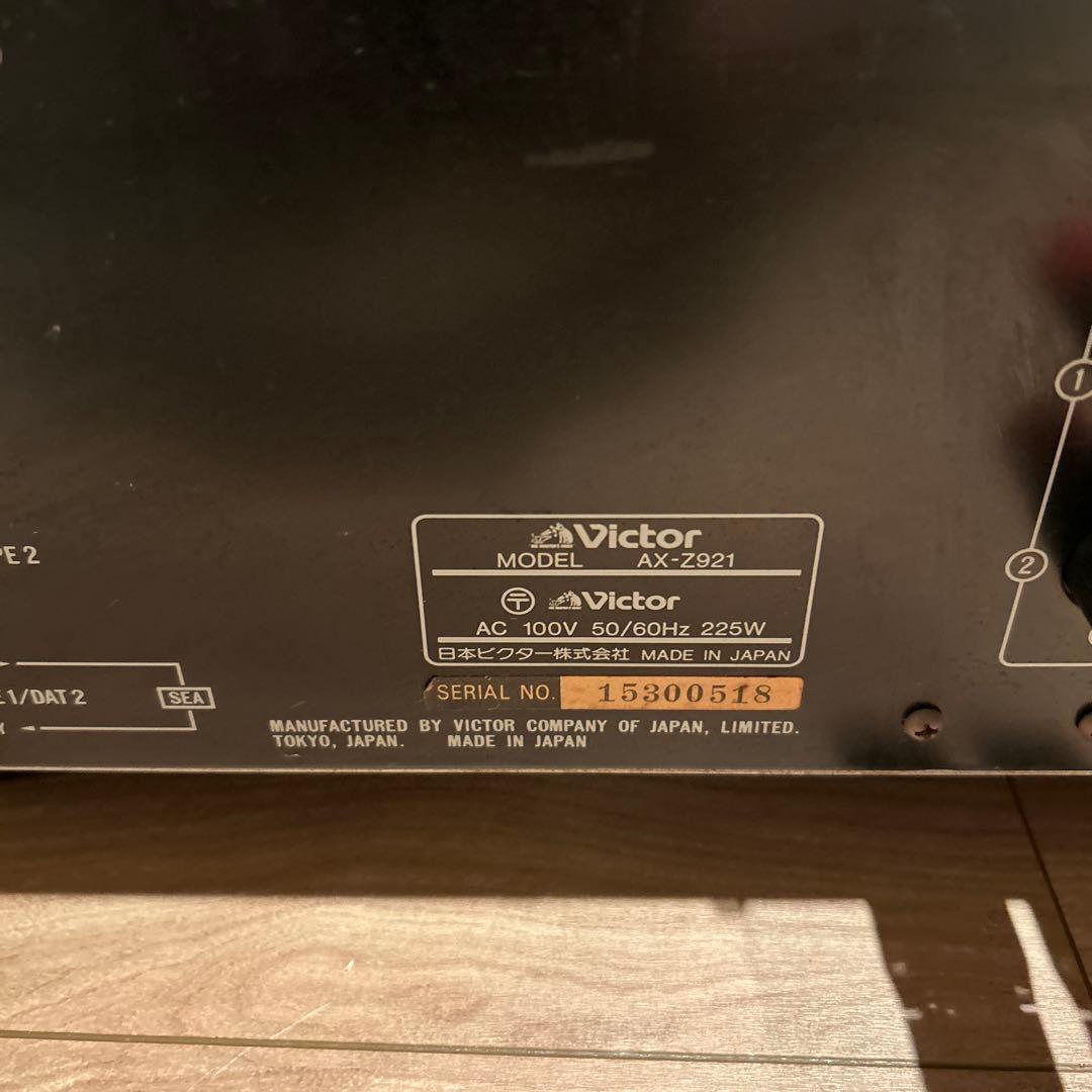 Victor 　プリメインアンプ　AX-Z921