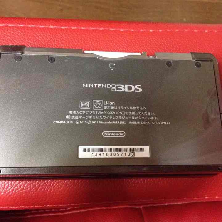 3DS ブラック