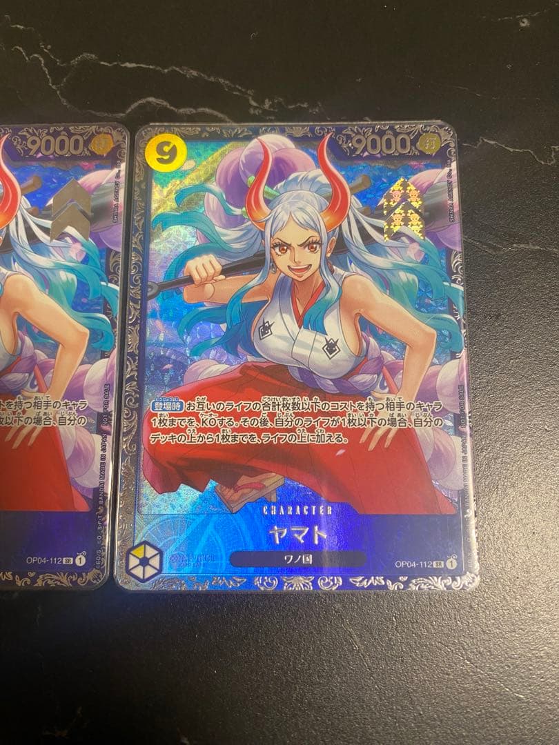 ヤマト：フラッグシップバトル 2024年7月 ベスト8記念品 SR ３枚