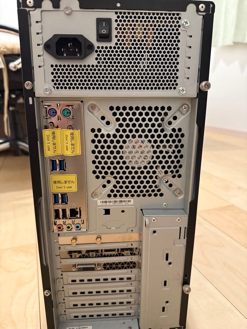 デスクトップパソコン　Core i5-7400 GTX1070Ti