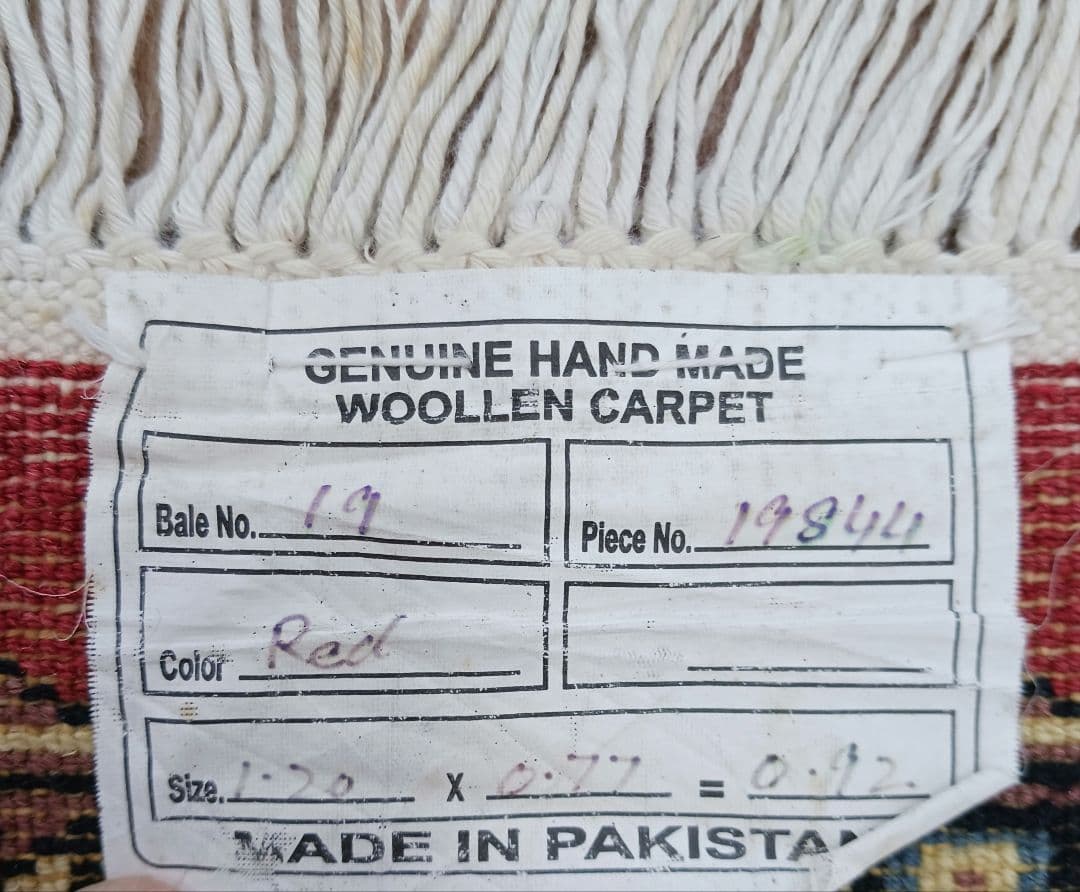 Y2270-2 パキスタン産 ウール 手織り 絨毯 120×77㎝
