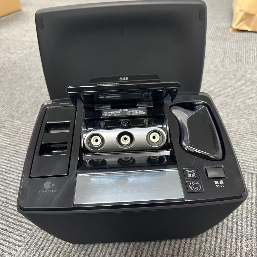 PanasonicBeauty PREMIUM スチーマーEH-XS10