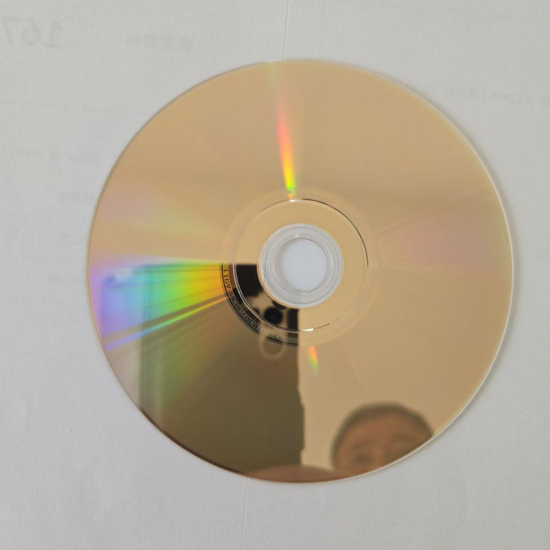 カーティスメイフィールド／　スーパーフライ　輸入盤　ハイブリッドSACD