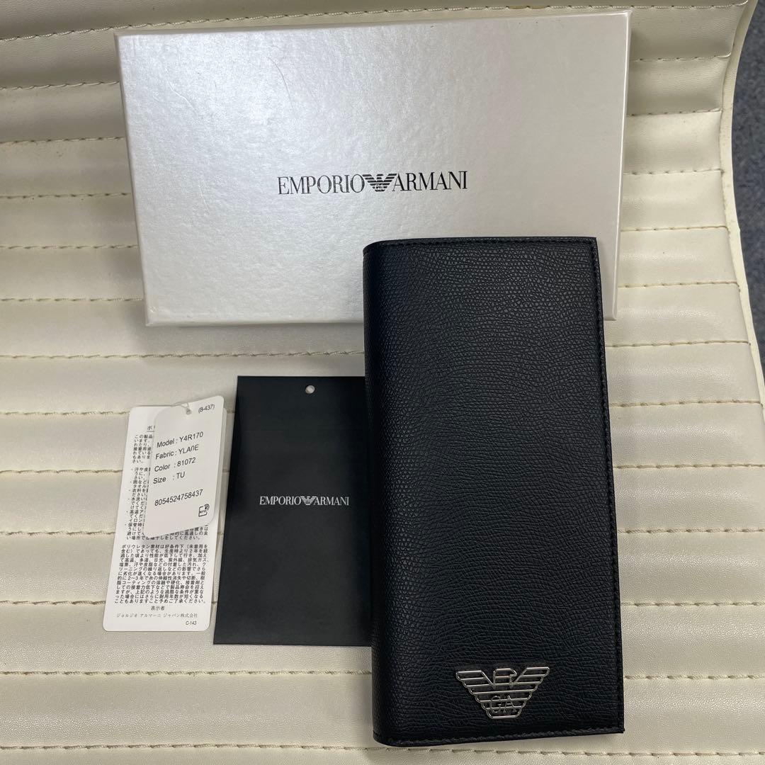 【新品】EMPORIO ARMANI 長財布（黒）